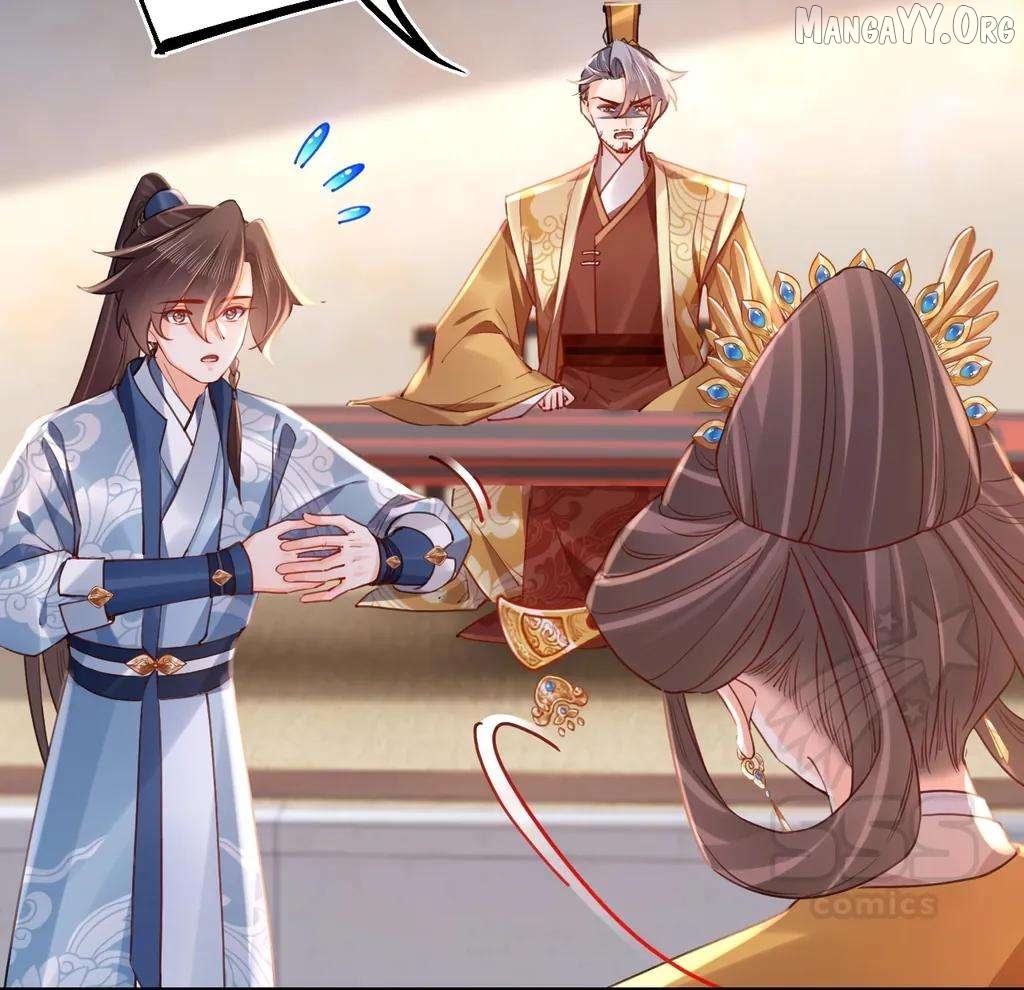 Royal brother, away with the sword Chapter 75 - page 38