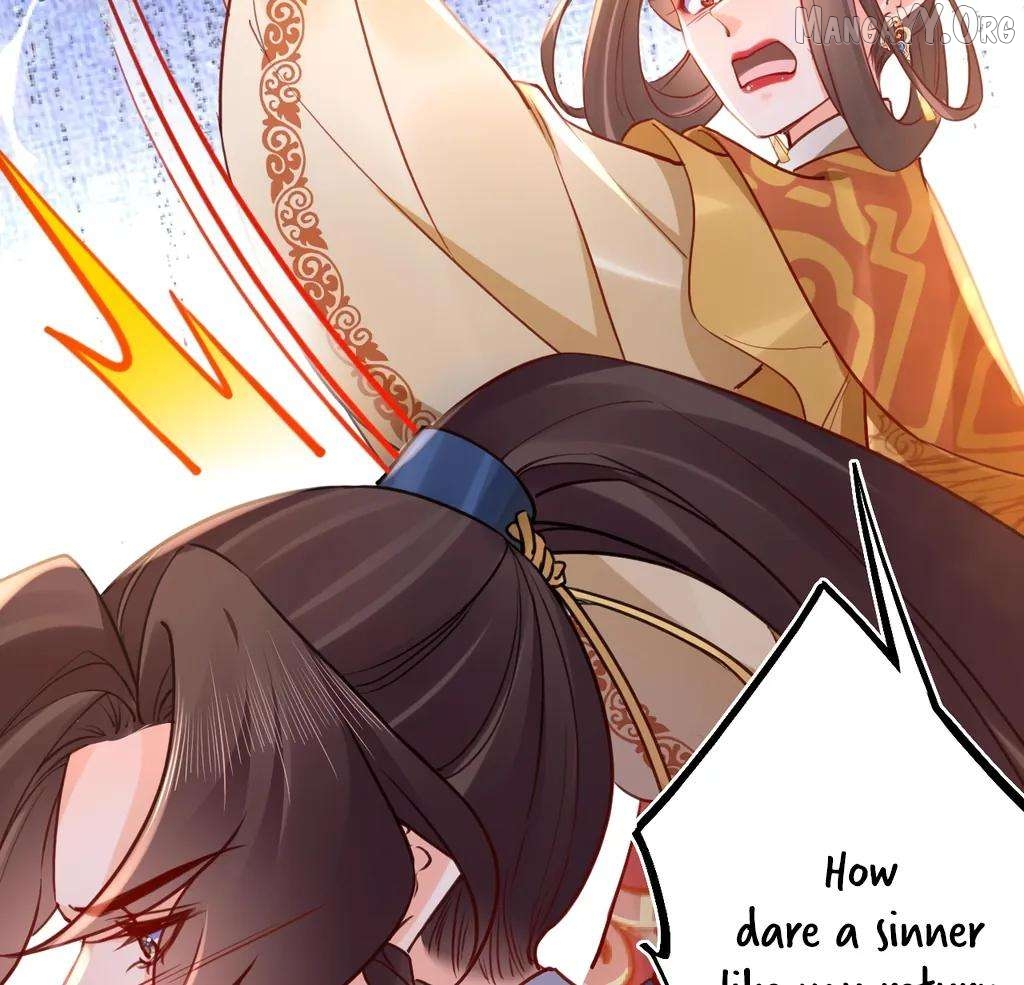 Royal brother, away with the sword Chapter 75 - page 40