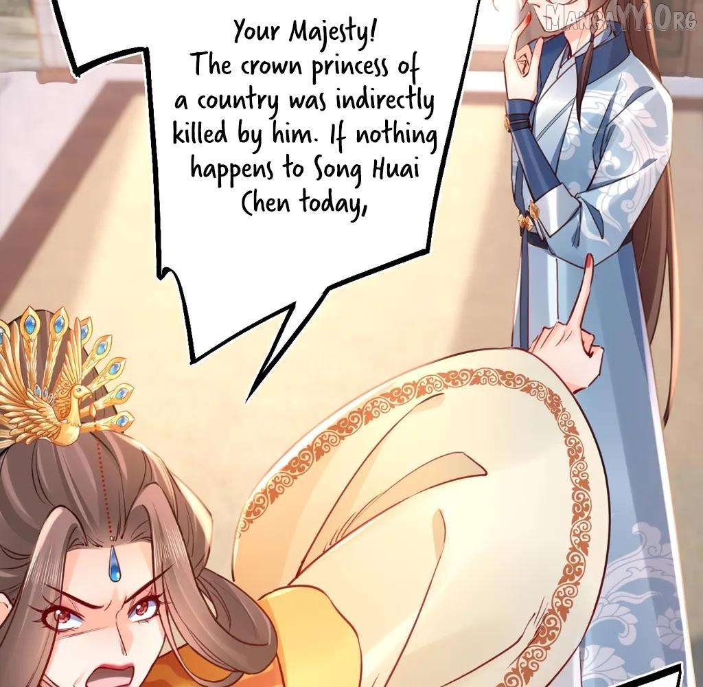 Royal brother, away with the sword Chapter 75 - page 47