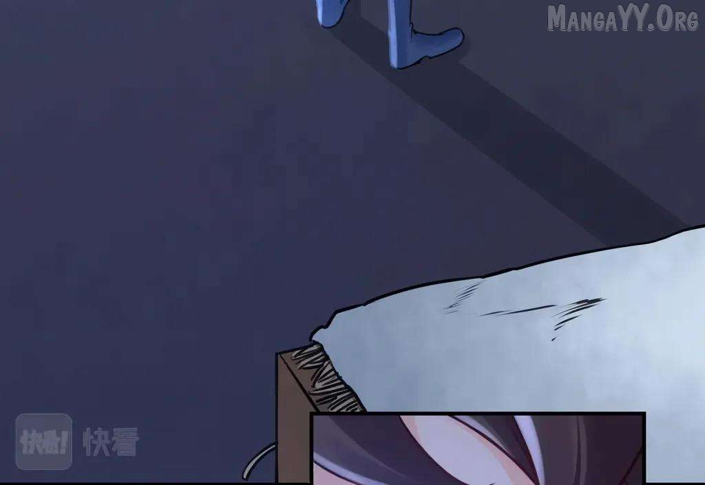 Royal brother, away with the sword Chapter 75 - page 57