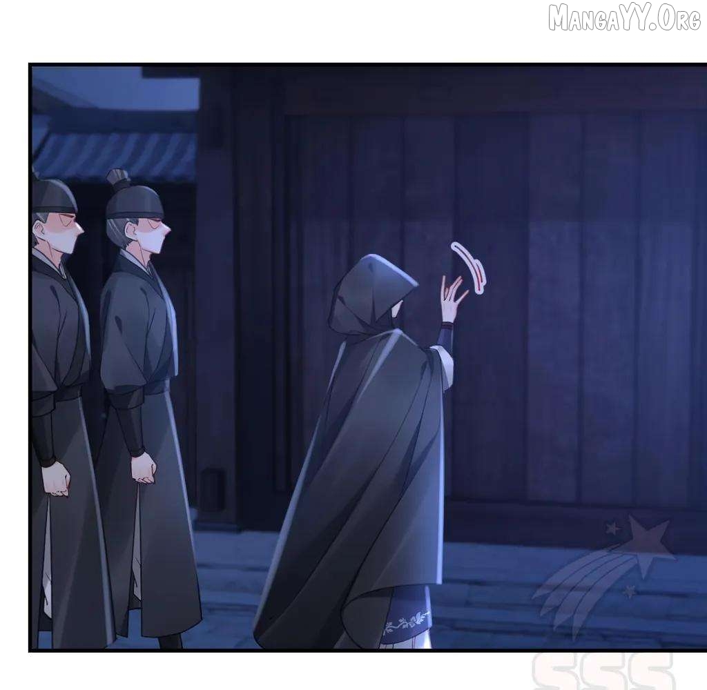 Royal brother, away with the sword Chapter 75 - page 62