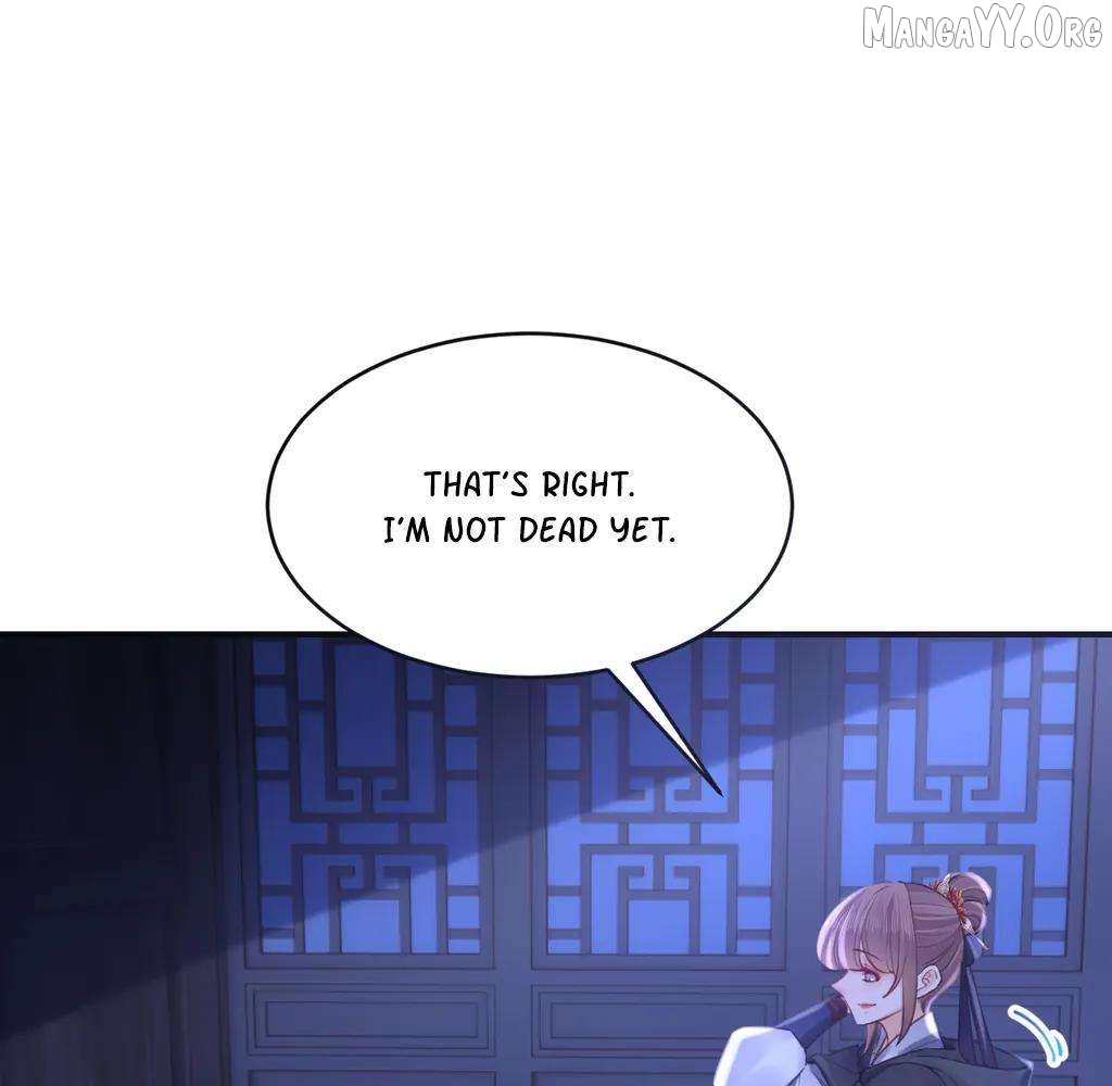 Royal brother, away with the sword Chapter 75 - page 66