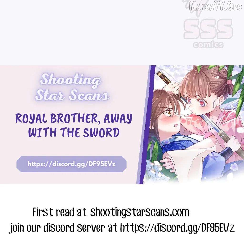 Royal brother, away with the sword Chapter 75 - page 77