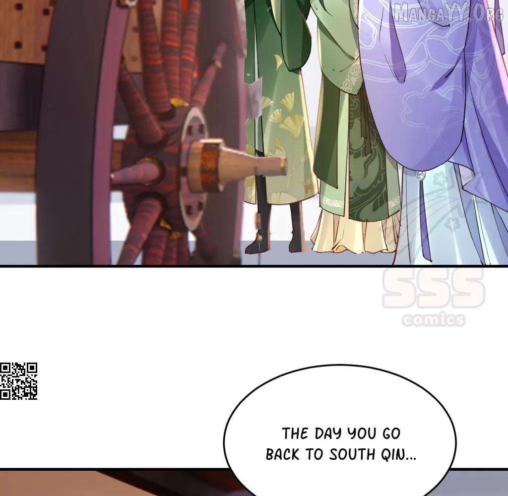Royal brother, away with the sword Chapter 75 - page 8