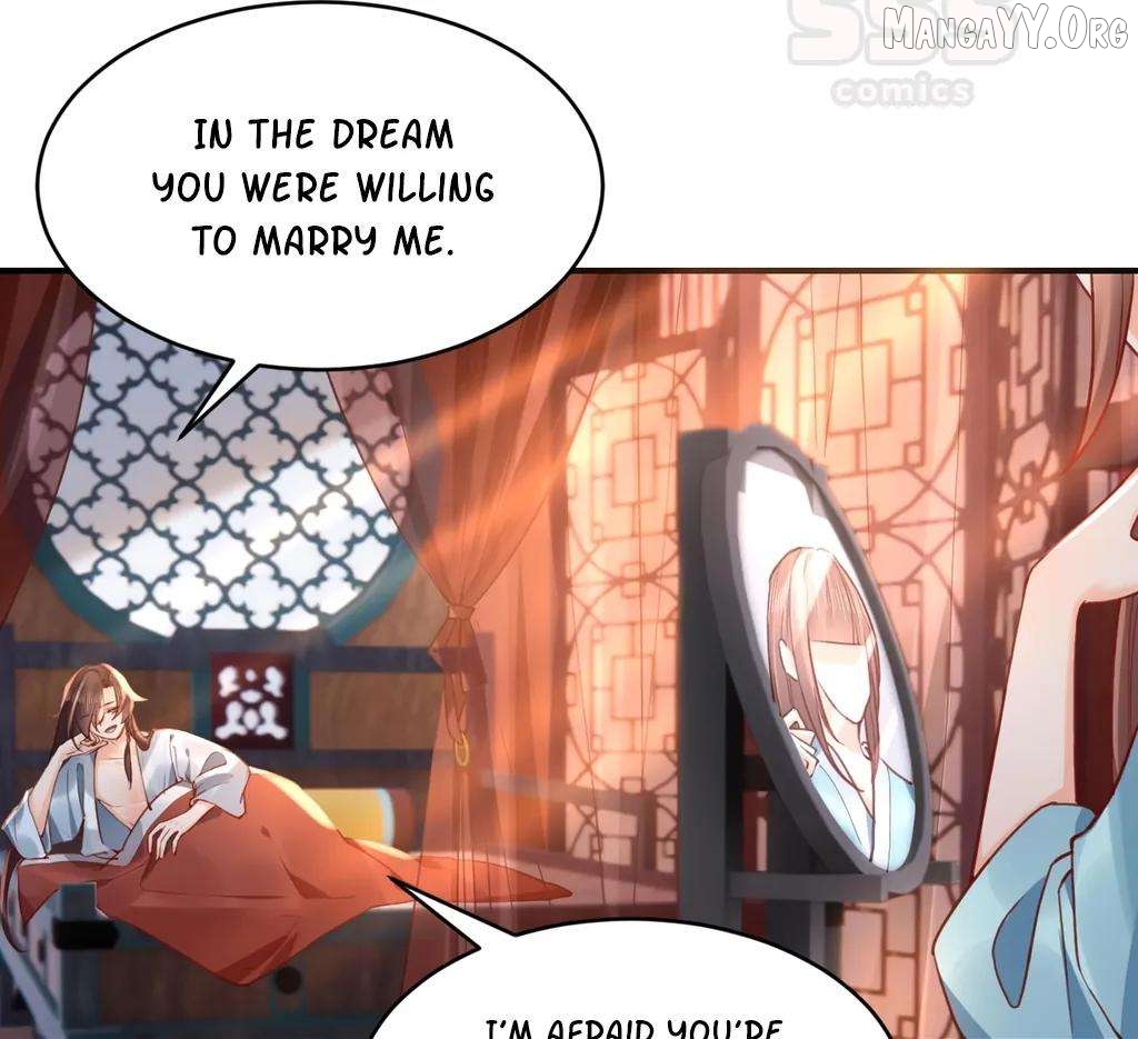 Royal brother, away with the sword Chapter 74 - page 14