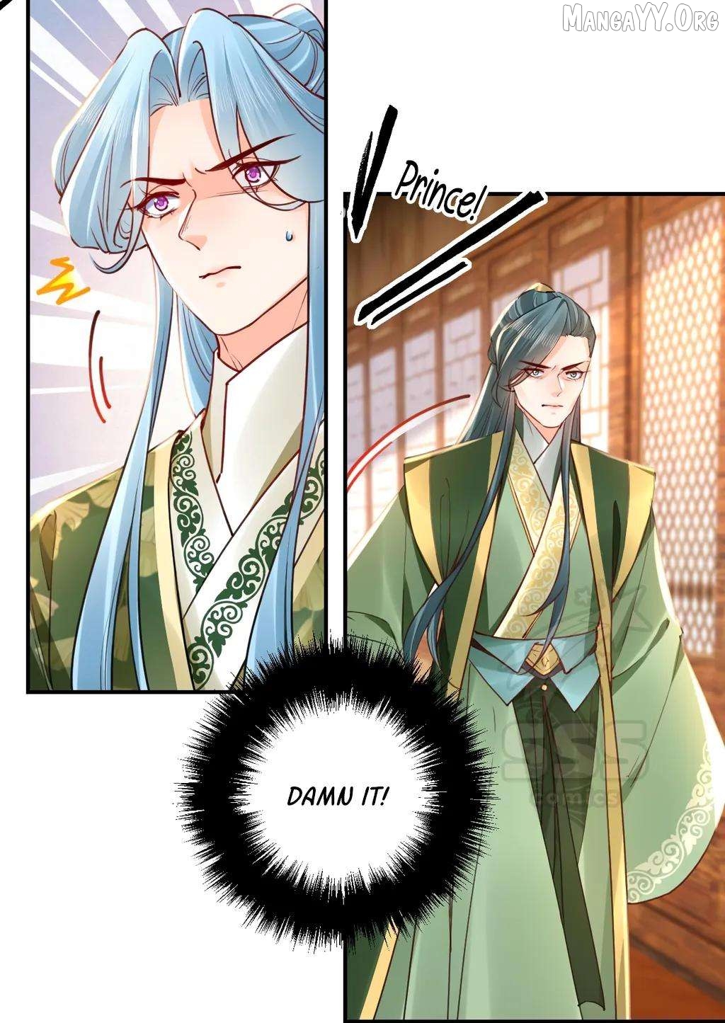 Royal brother, away with the sword Chapter 74 - page 21