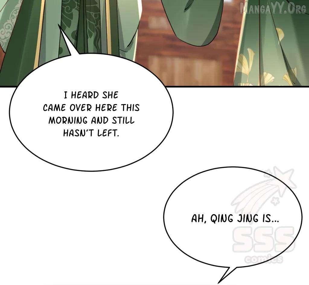 Royal brother, away with the sword Chapter 74 - page 25