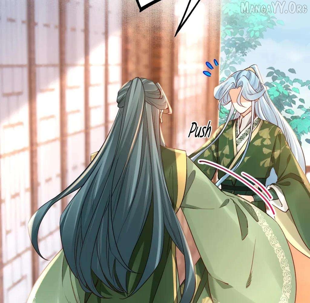 Royal brother, away with the sword Chapter 74 - page 28