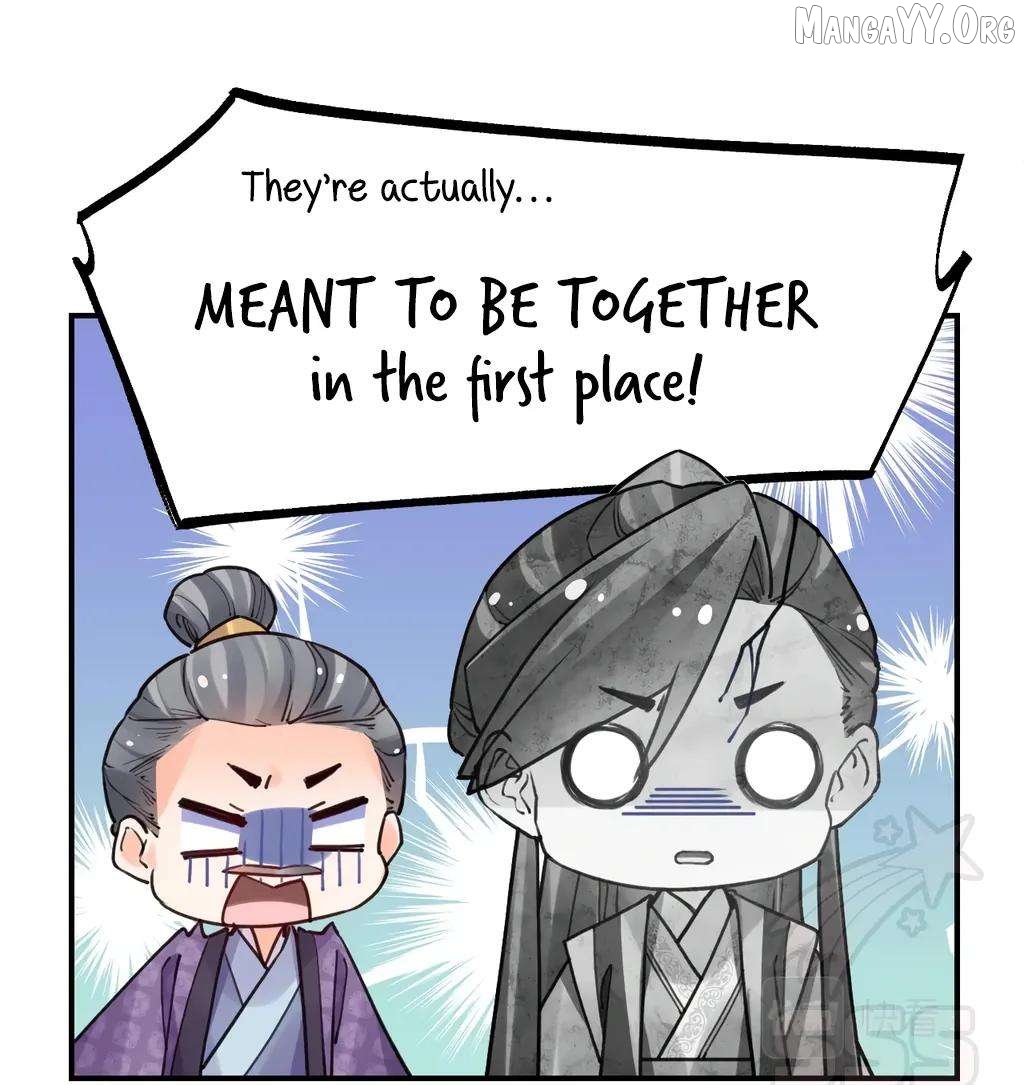 Royal brother, away with the sword Chapter 74 - page 33