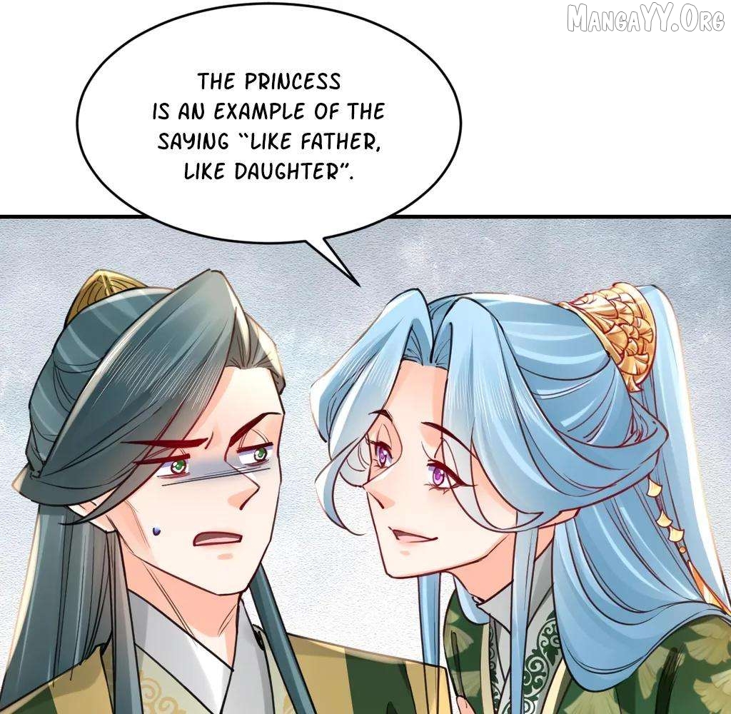 Royal brother, away with the sword Chapter 74 - page 40