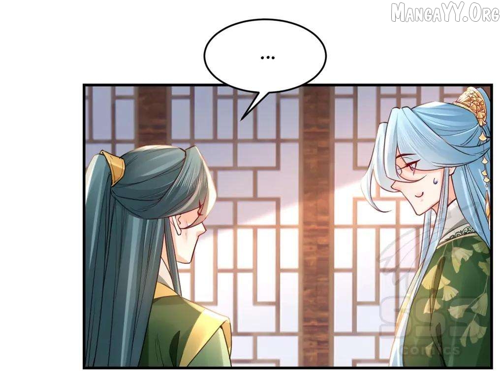 Royal brother, away with the sword Chapter 74 - page 42