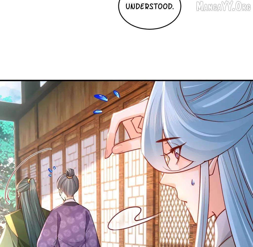 Royal brother, away with the sword Chapter 74 - page 44
