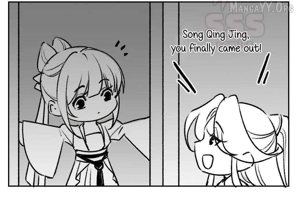 Royal brother, away with the sword Chapter 74 - page 89