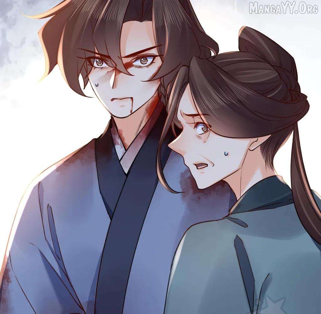 Royal brother, away with the sword Chapter 73 - page 11