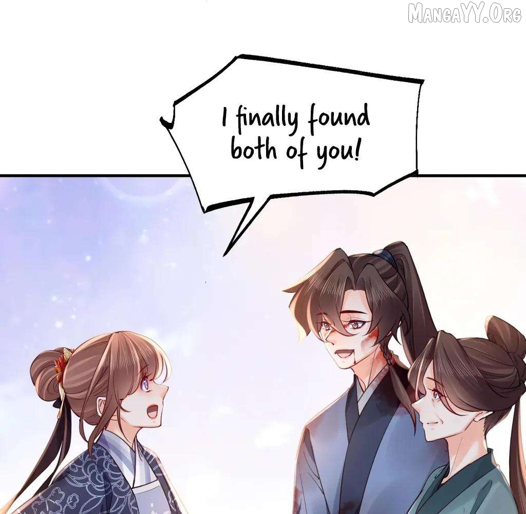 Royal brother, away with the sword Chapter 73 - page 14