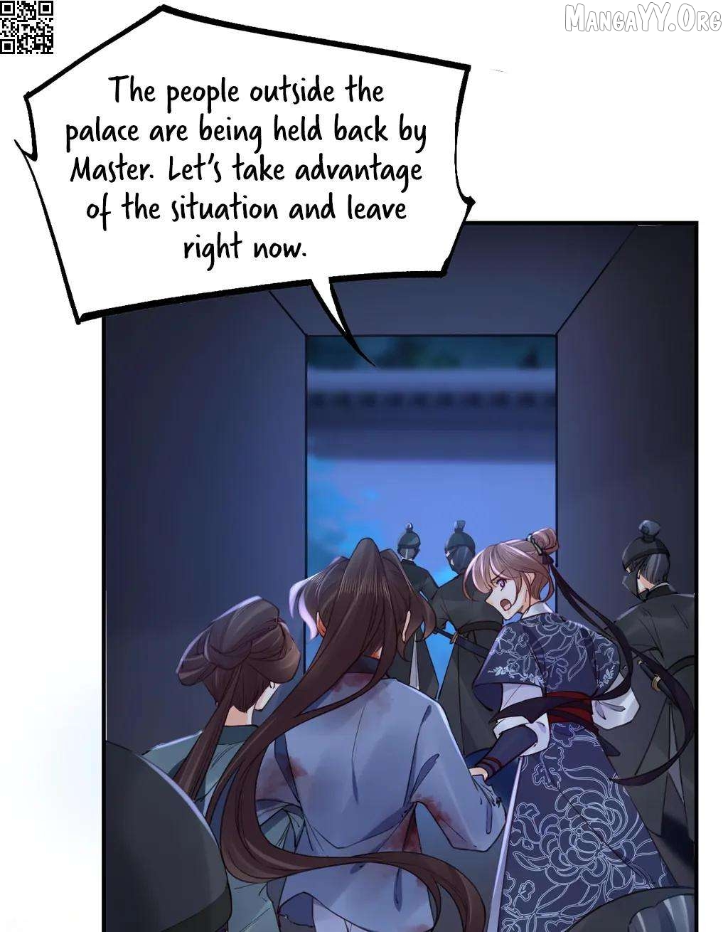 Royal brother, away with the sword Chapter 73 - page 16