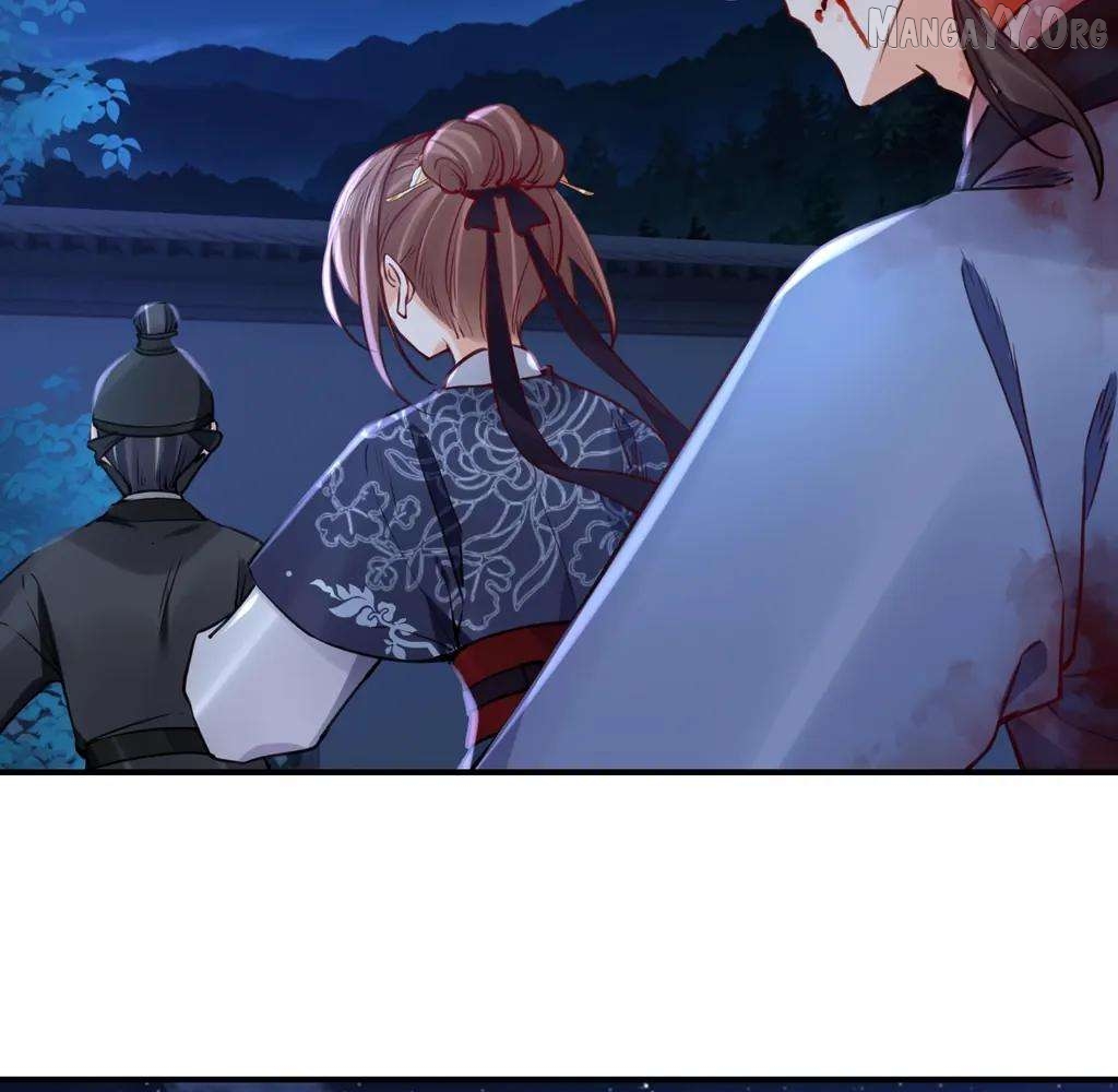 Royal brother, away with the sword Chapter 73 - page 20