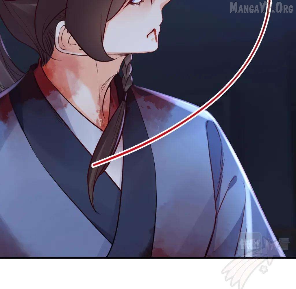 Royal brother, away with the sword Chapter 73 - page 22