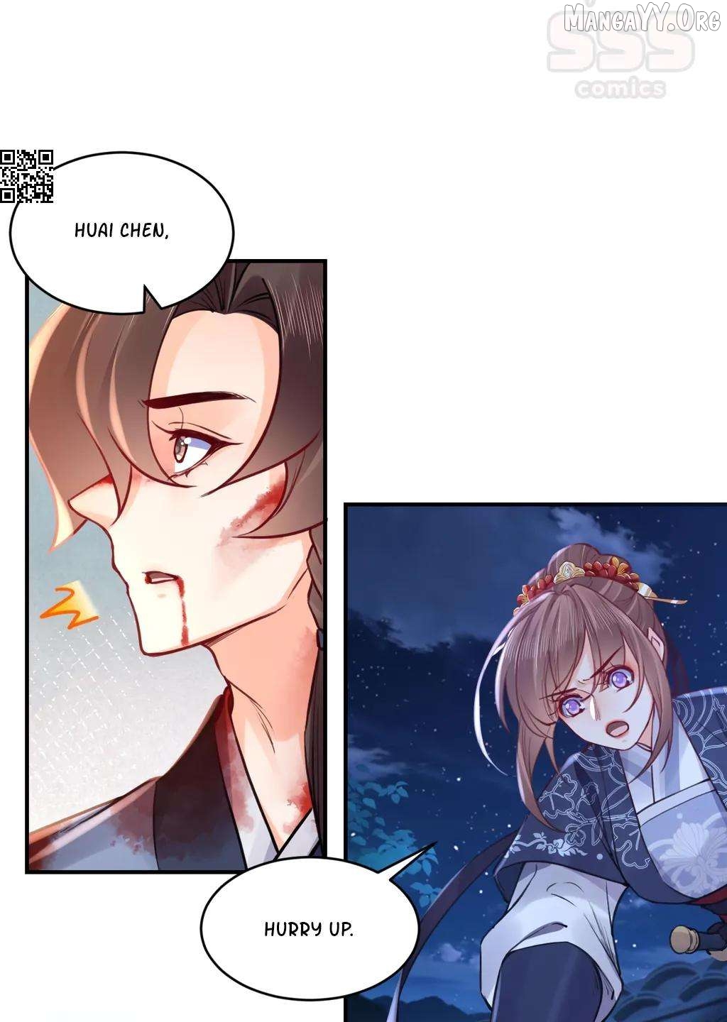 Royal brother, away with the sword Chapter 73 - page 23