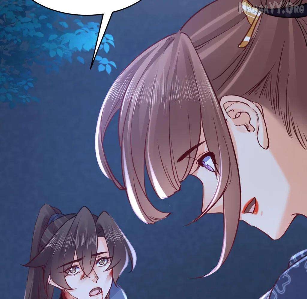 Royal brother, away with the sword Chapter 73 - page 25