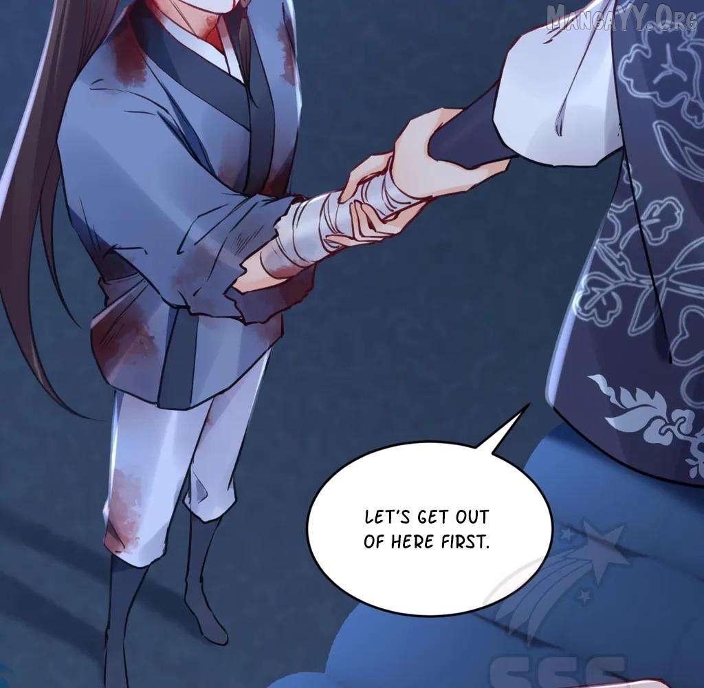 Royal brother, away with the sword Chapter 73 - page 26