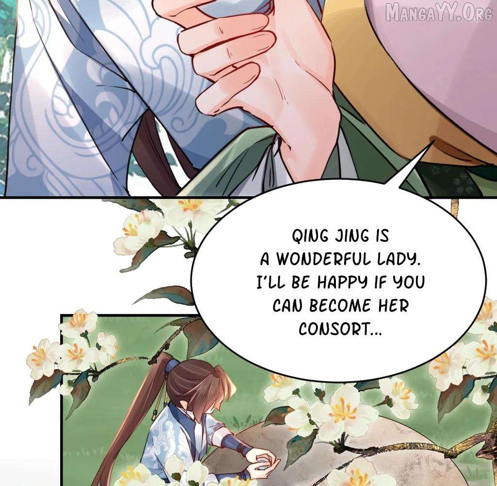 Royal brother, away with the sword Chapter 73 - page 40
