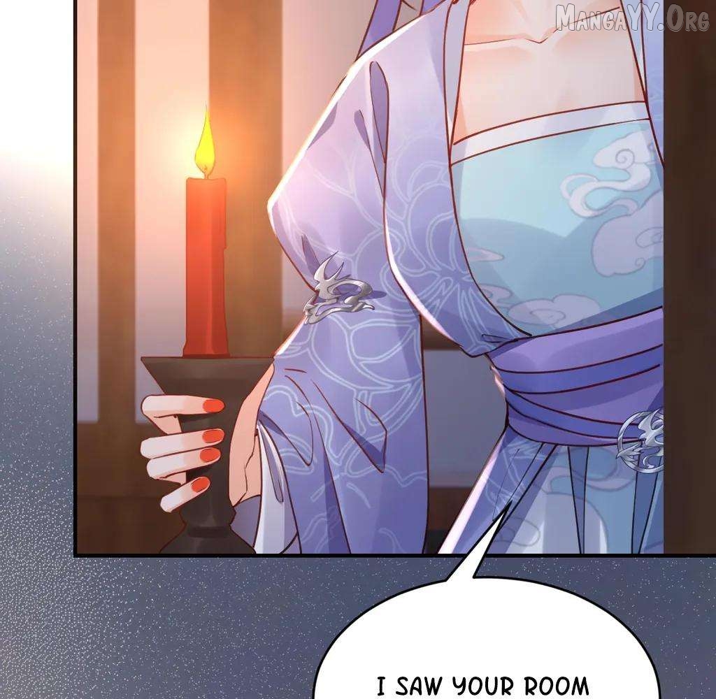 Royal brother, away with the sword Chapter 73 - page 47