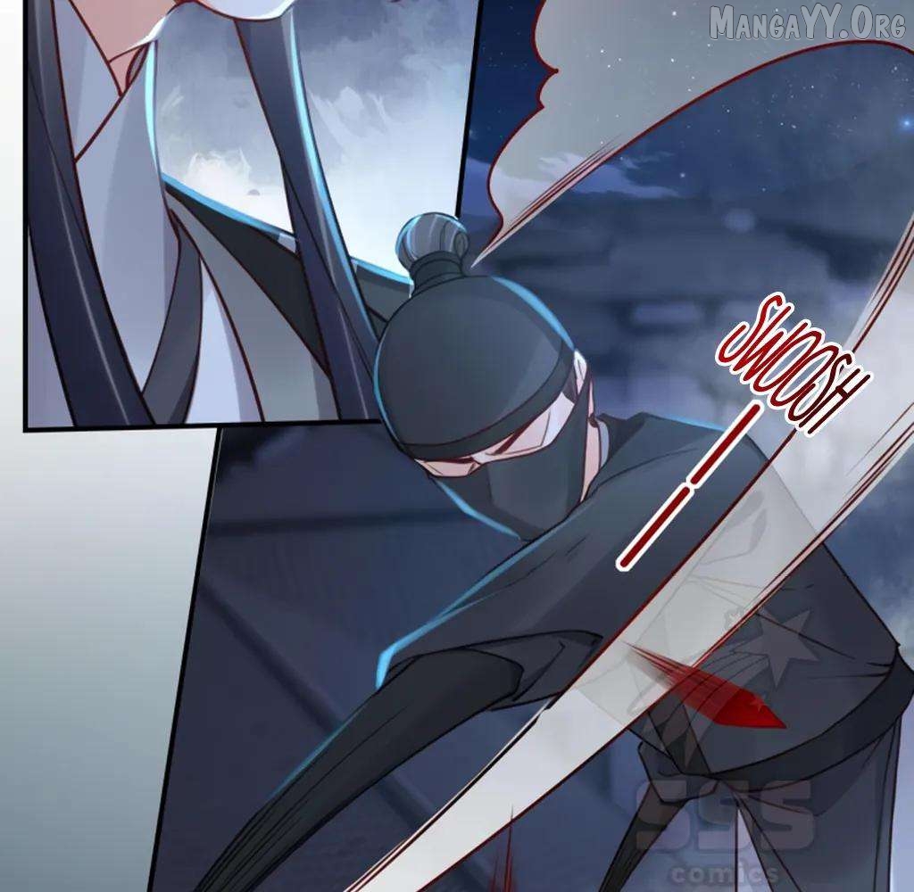 Royal brother, away with the sword Chapter 72 - page 16