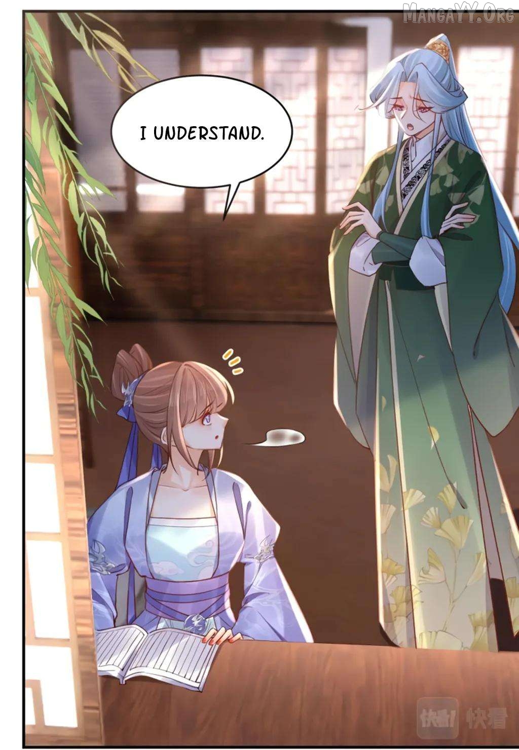 Royal brother, away with the sword Chapter 72 - page 34