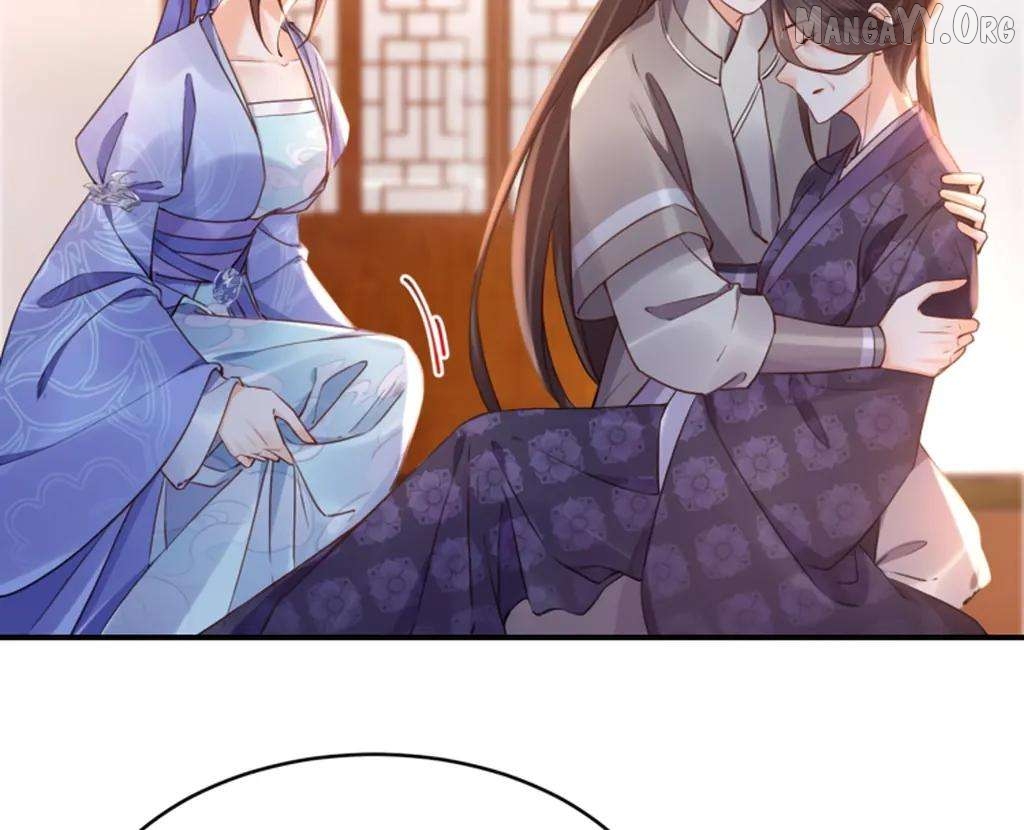 Royal brother, away with the sword Chapter 72 - page 39