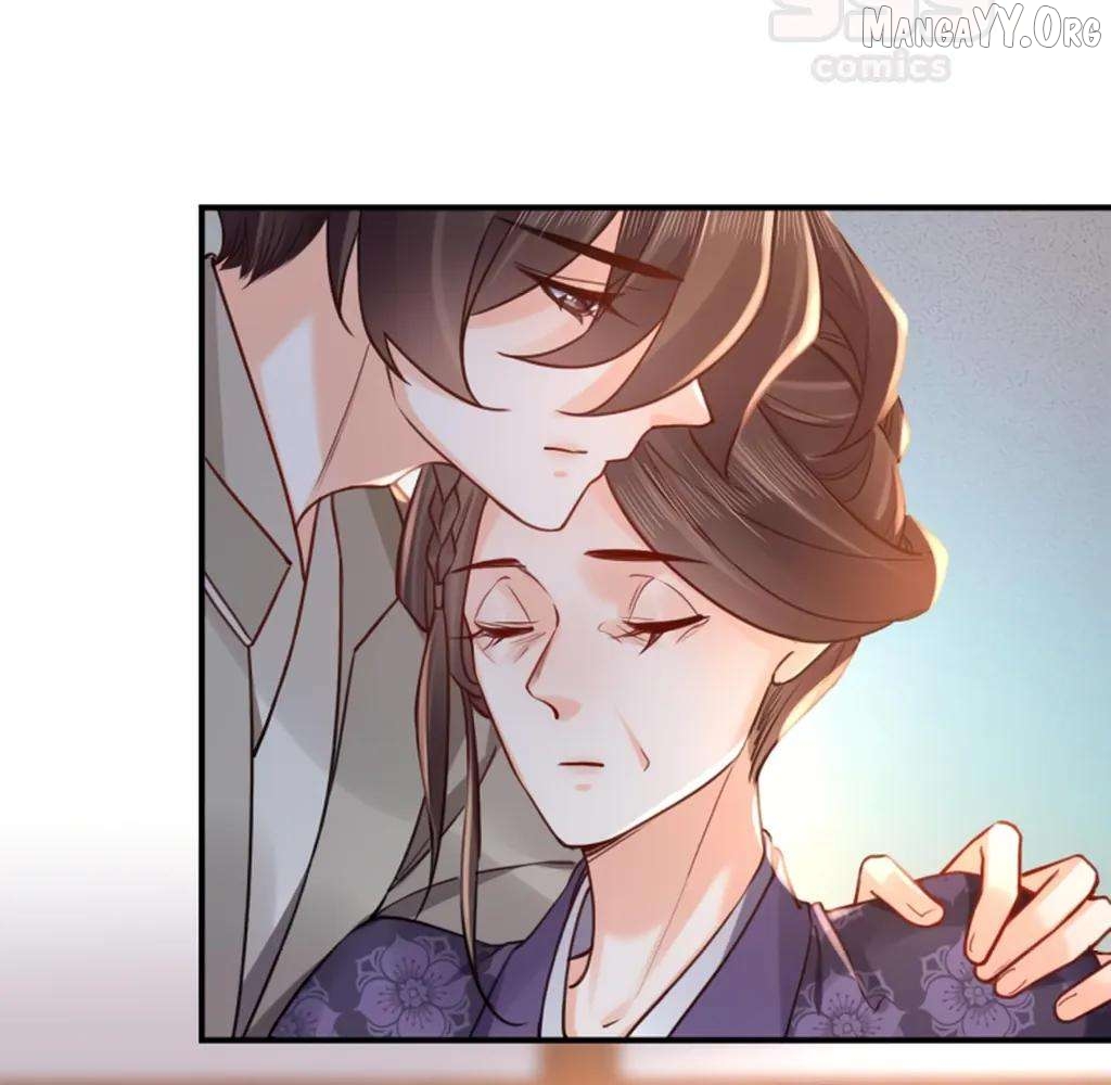 Royal brother, away with the sword Chapter 72 - page 41