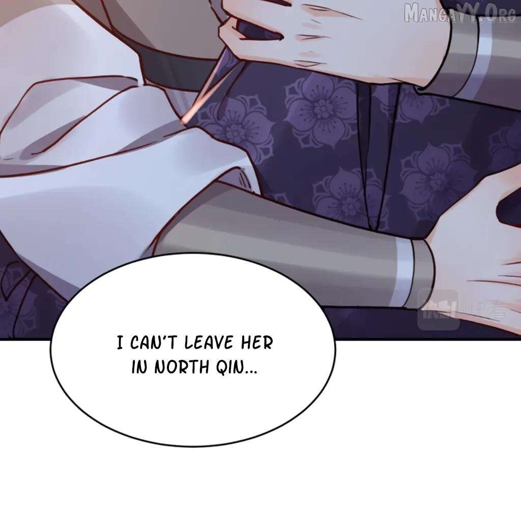 Royal brother, away with the sword Chapter 72 - page 47