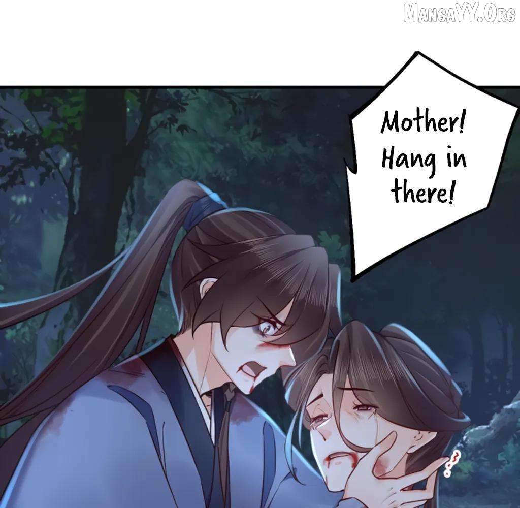 Royal brother, away with the sword Chapter 72 - page 5