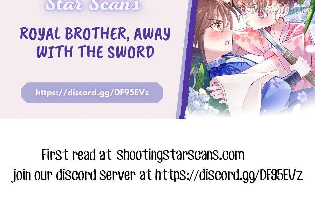 Royal brother, away with the sword Chapter 72 - page 73