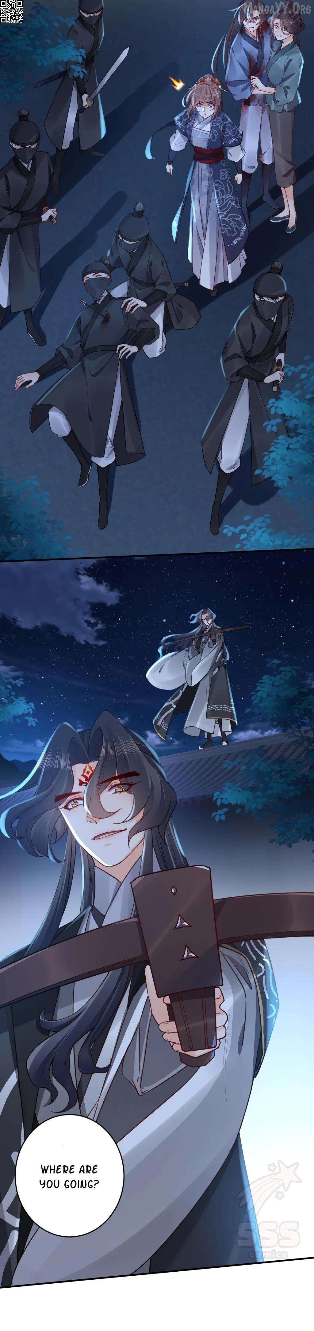 Royal brother, away with the sword Chapter 71 - page 5