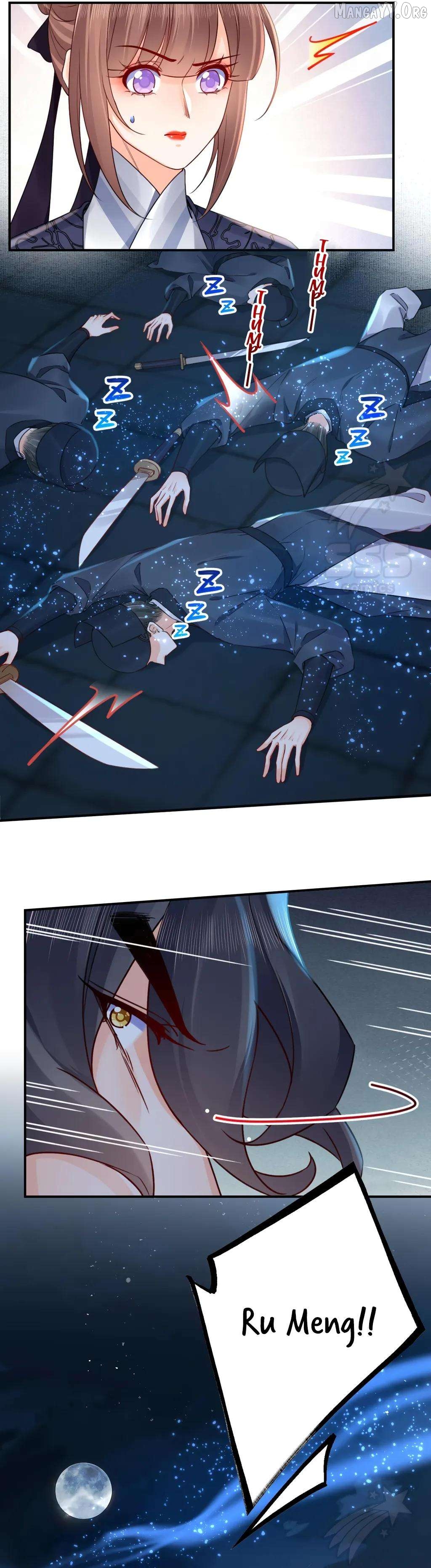 Royal brother, away with the sword Chapter 71 - page 7