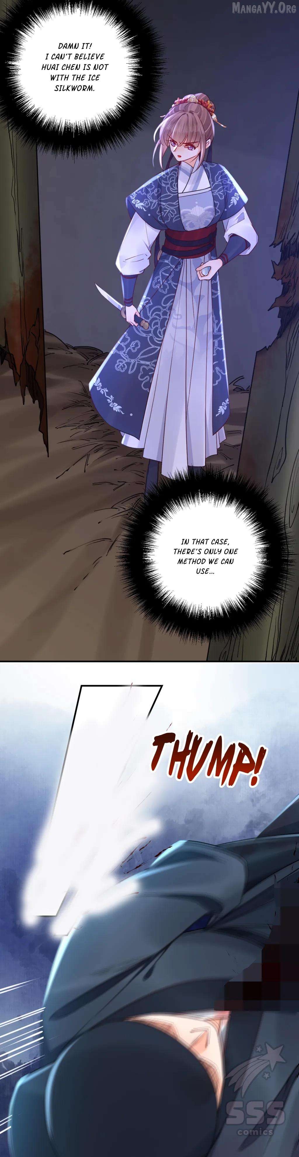 Royal brother, away with the sword Chapter 70 - page 6