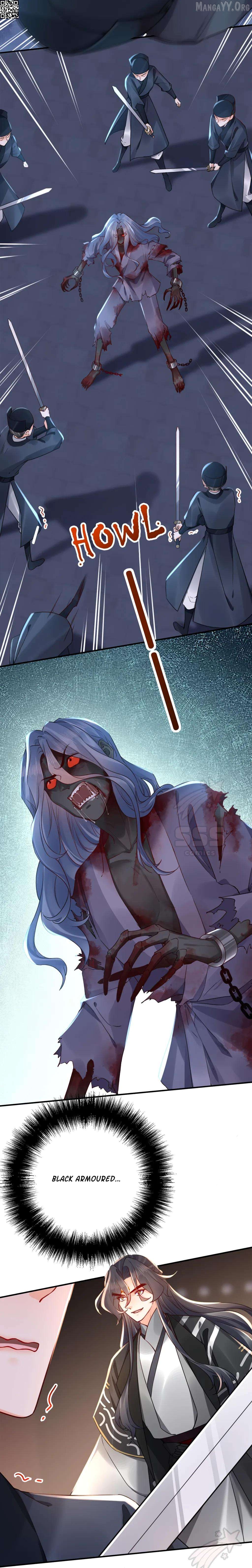 Royal brother, away with the sword Chapter 70 - page 7