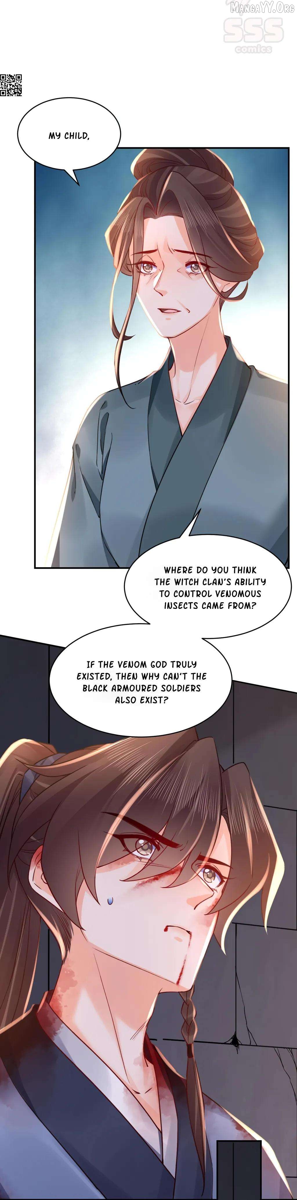 Royal brother, away with the sword Chapter 69 - page 12