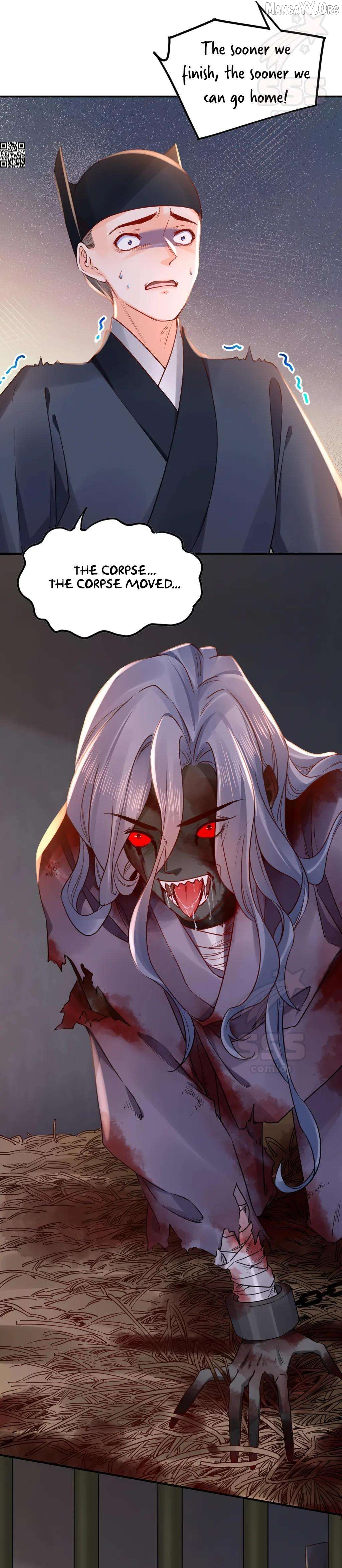 Royal brother, away with the sword Chapter 69 - page 16