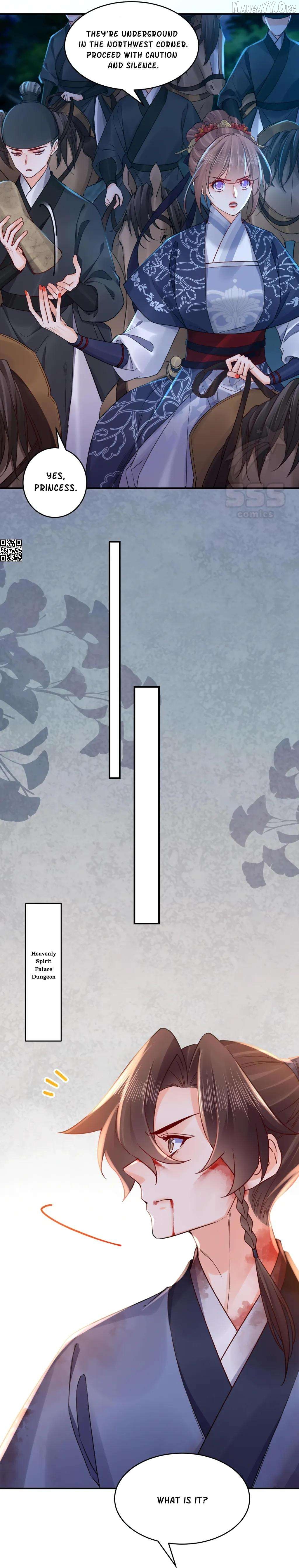 Royal brother, away with the sword Chapter 69 - page 4