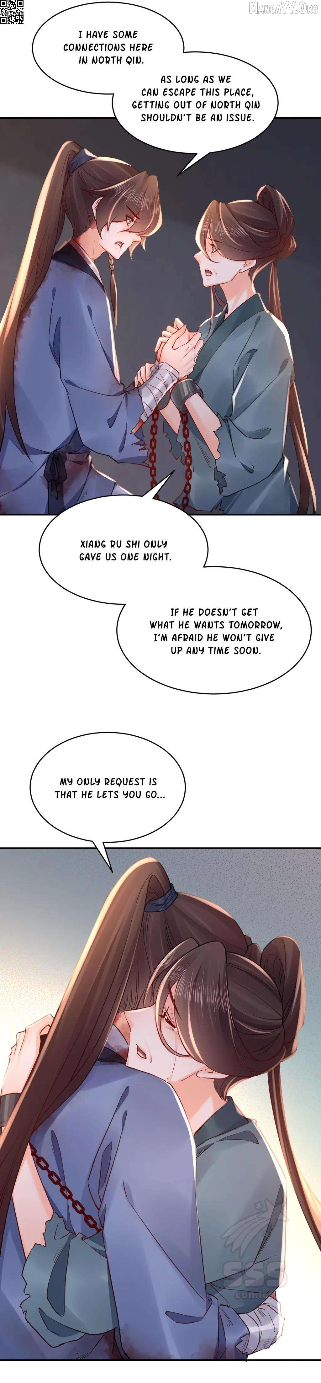 Royal brother, away with the sword Chapter 69 - page 6