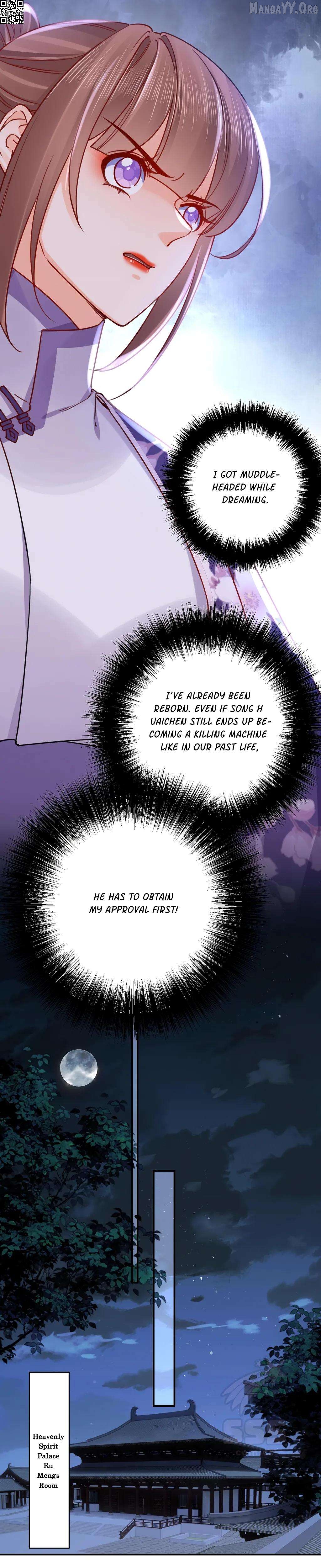 Royal brother, away with the sword Chapter 68 - page 15