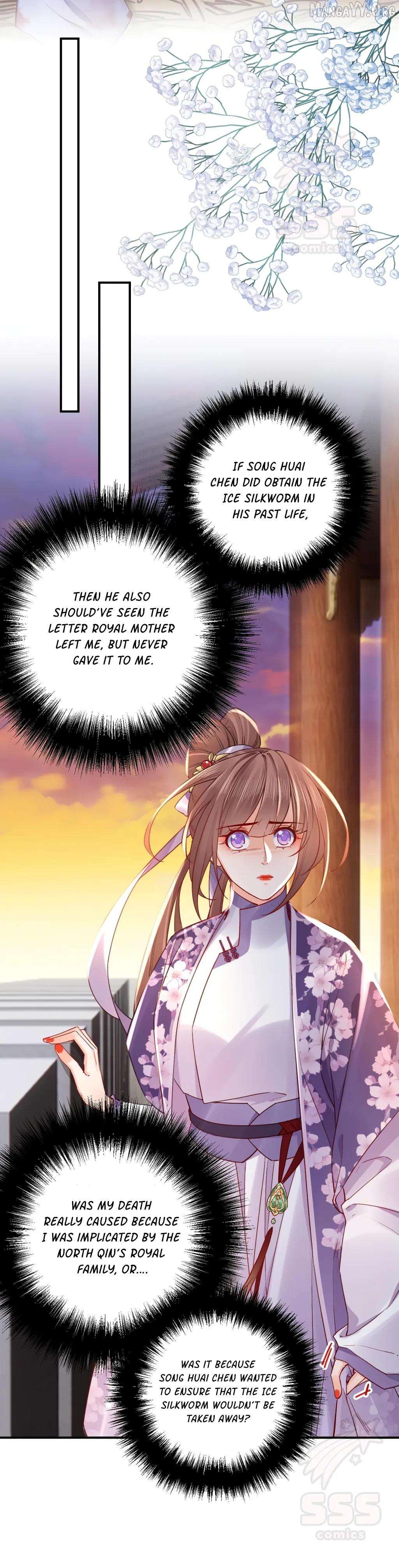 Royal brother, away with the sword Chapter 68 - page 6