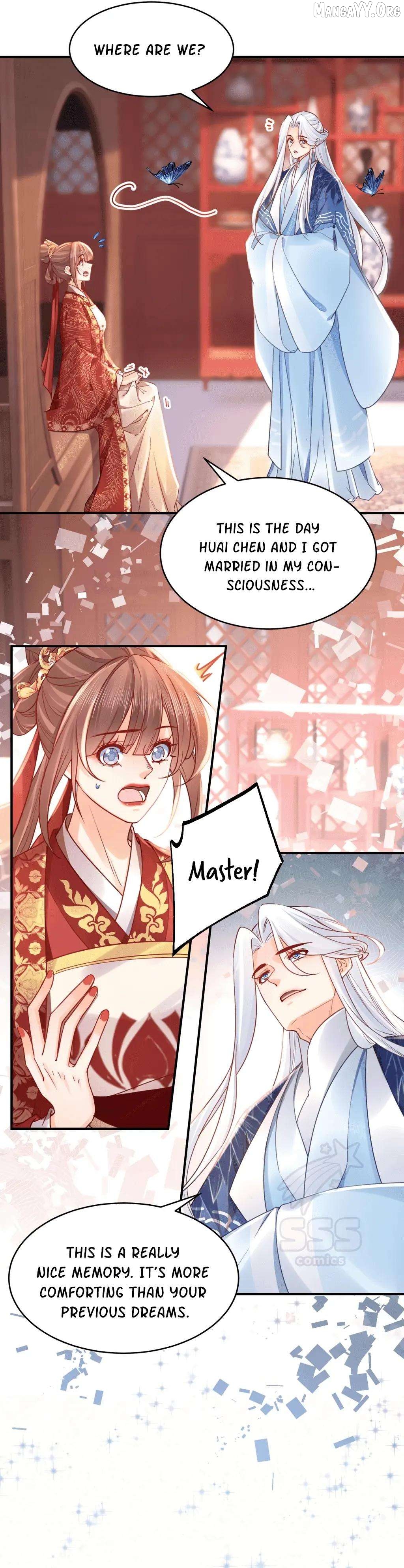 Royal brother, away with the sword Chapter 67 - page 10