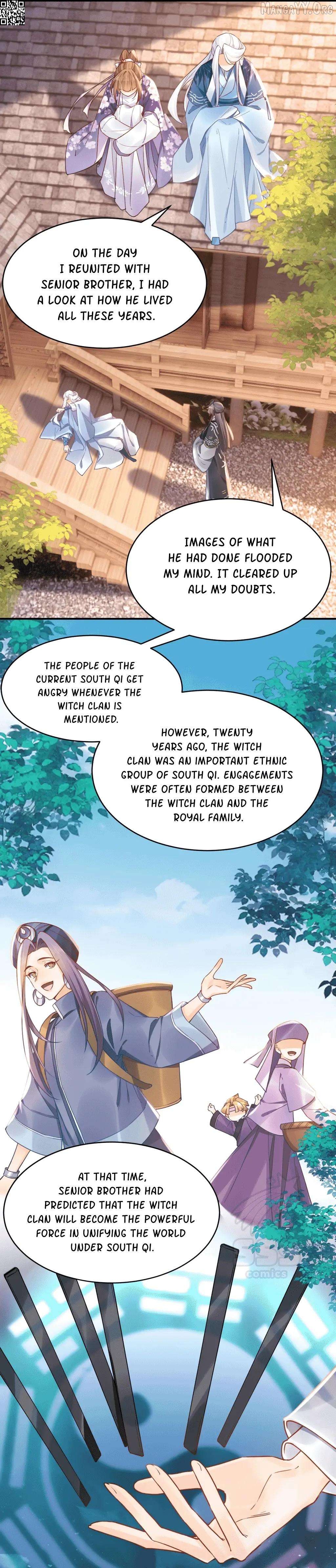 Royal brother, away with the sword Chapter 67 - page 12