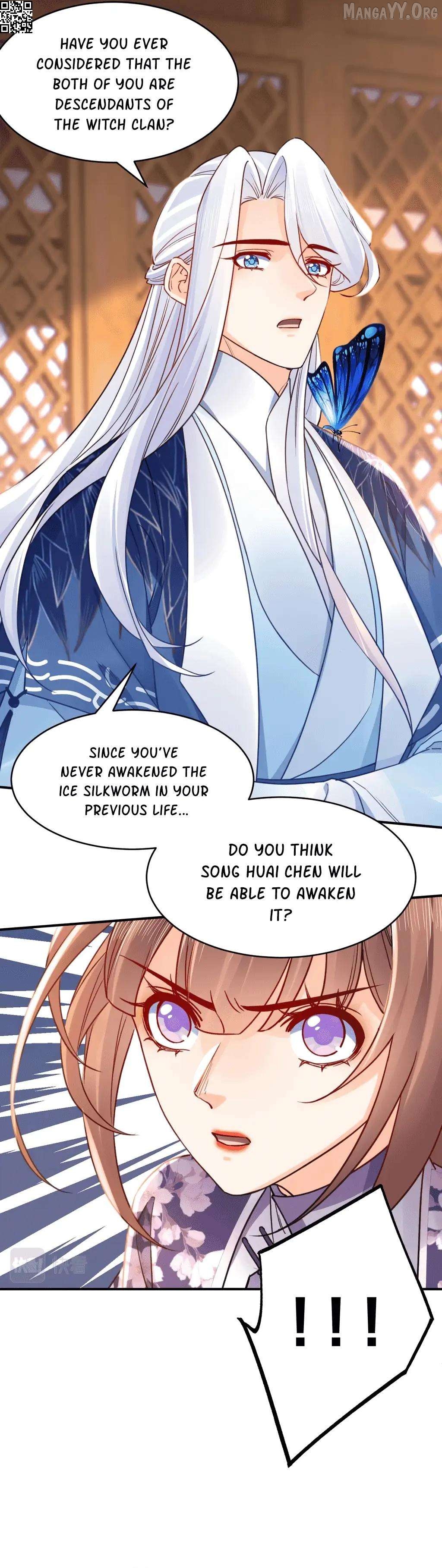 Royal brother, away with the sword Chapter 67 - page 18