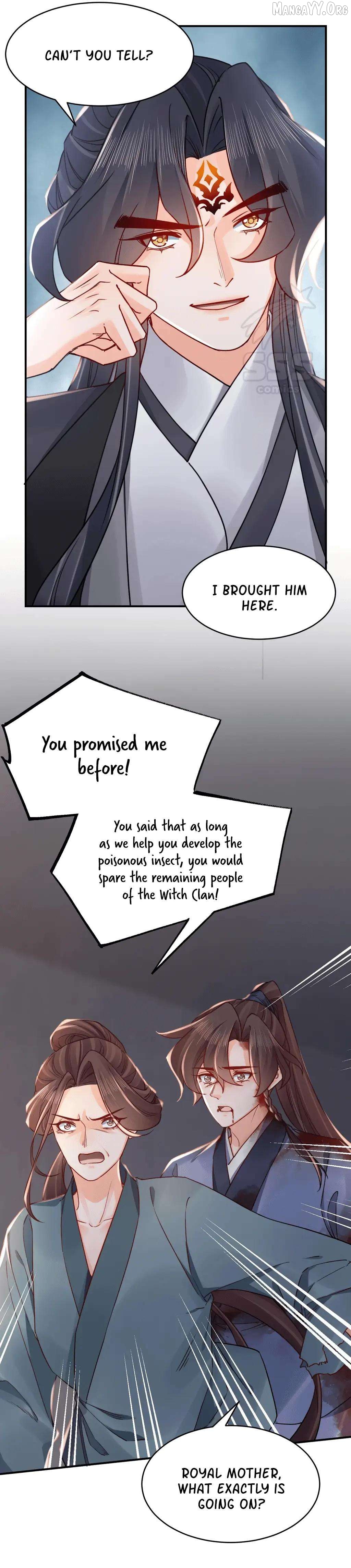 Royal brother, away with the sword Chapter 67 - page 4