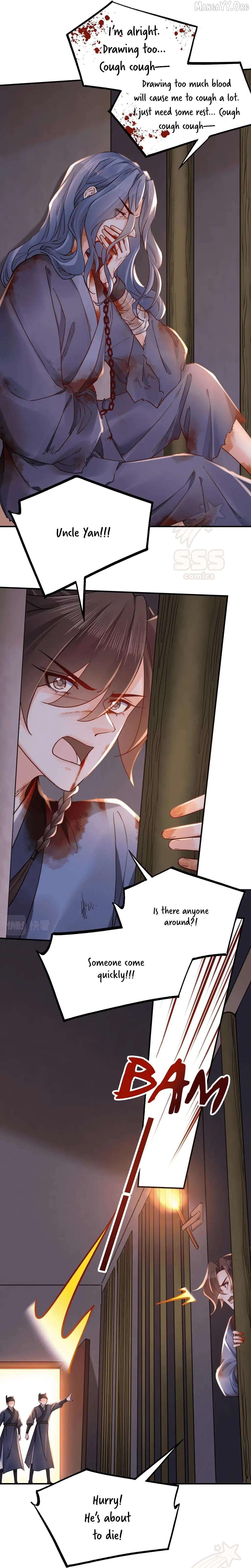 Royal brother, away with the sword Chapter 66 - page 14
