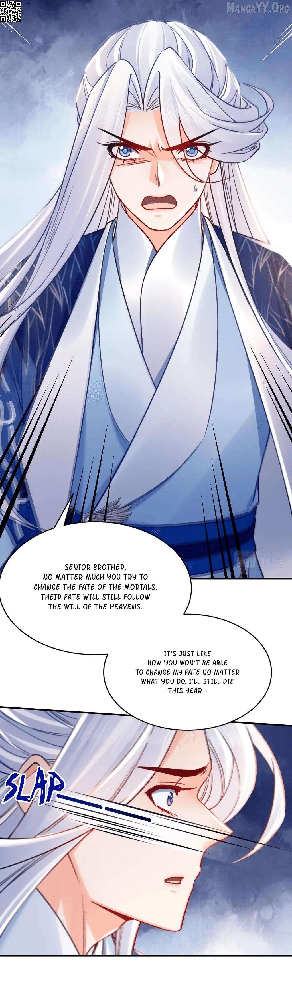 Royal brother, away with the sword Chapter 66 - page 9